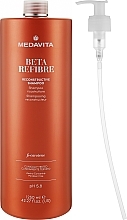 Reparierendes Shampoo für geschädigtes Haar - Medavita Beta Refibre Recontructive Shampoo — Bild N3