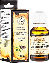 Düfte, Parfümerie und Kosmetik Aromakomposition aus ätherischen Ölen "Sparbüchse" - Aromatika