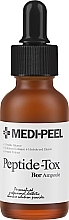 Düfte, Parfümerie und Kosmetik Anti-Falten-Peptid-Serum - Medi Peel Bor-Tox Peptide Ampoule