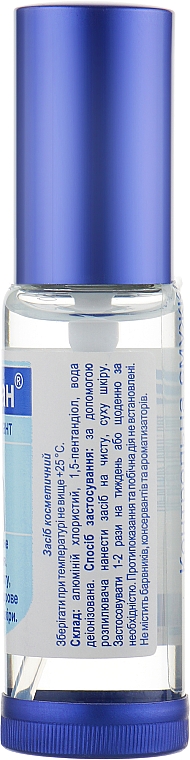 Antitranspirant Baquilan zur Hautdesinfektion - Bode — Bild N2