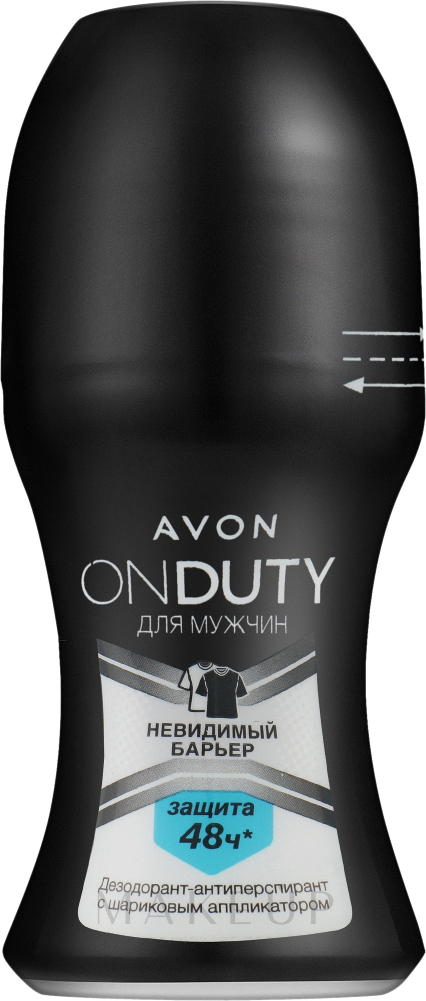 Deo Roll-on Antitranspirant - Avon On Duty Men Invisible Antiperspirant Roll-On — Bild 50 ml