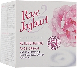 Verjüngende Gesichtscreme mit natürlichem Rosenöl, Rosenwasser und Joghurt - Bulgarian Rose Rose & Joghurt Rejuvenating Face Cream — Bild N2