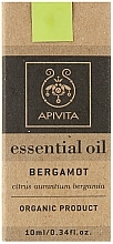 Ätherisches Öl Bergamotte - Apivita Aromatherapy Organic Bergamot Oil  — Bild N3