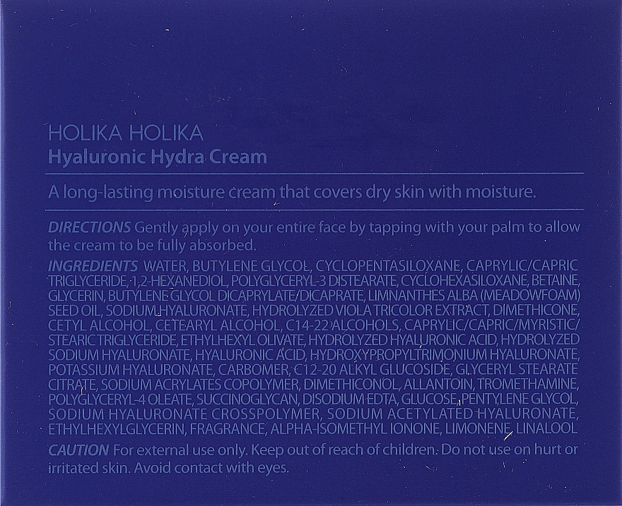 Feuchtigkeitsspendende Gesichtscreme mit Hyaluronsäure und Allantoin - Holika Holika Hyaluronic Hydra Cream — Bild N2