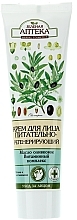 Düfte, Parfümerie und Kosmetik Pflegende und regenerierende Gesichtscreme mit Olivenöl - Green Pharmacy