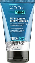 Entgiftendes Waschgel - Cool Men Detox Carbon — Bild N1