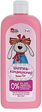 Düfte, Parfümerie und Kosmetik Shampoo-Conditioner für Kinder - Pink Elephant