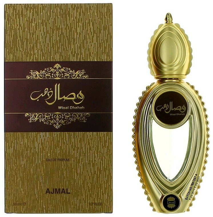 Ajmal Wisal Dhahab - Eau de Parfum — Bild N1