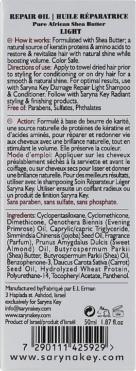 Revitalisierende Sheabutter - Saryna Key Damage Repair Oil Pure African Shea Butter Light — Bild N3