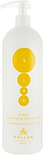 Düfte, Parfümerie und Kosmetik Feuchtigkeitsspendendes Duschgel mit Mandarinenduft - Kallos Cosmetics KJMN Moisturizing Shower Gel