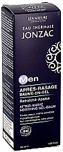 Beruhigender After-Shave-Balsam - Eau Thermale Jonzac For Men After-Shave Soothing Gel-Balm — Bild N2