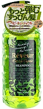 Düfte, Parfümerie und Kosmetik Nährendes und regenerierendes Haarshampoo - Reveur Rich & Repair