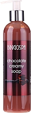 Körperpflegeset - BingoSpa Chocolate (Duschgel 300ml + Flüssigseife mit Schokolade 300ml) — Bild N4