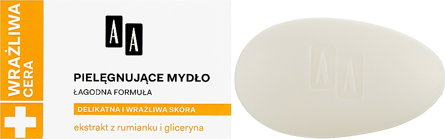 Pflegende Seife für empfindliche Haut mit Kamilleextrakt und Glyzerin - AA Technolgia Wieku Cera Wrażliwa Soap — Foto N5