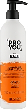 Düfte, Parfümerie und Kosmetik Conditioner für krauses Haar - Revlon Professional Pro You The Tamer Conditioner