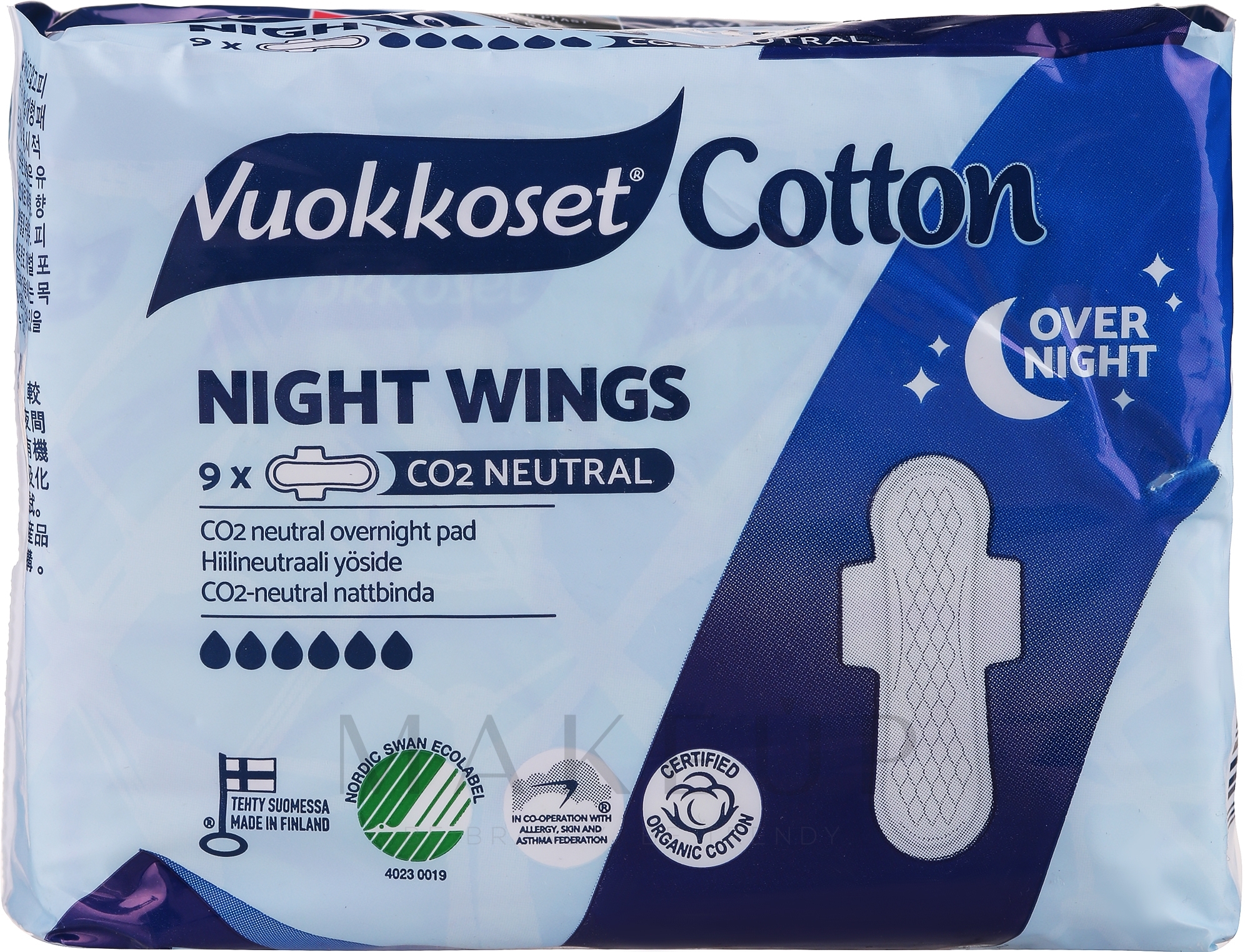 Damenbinden für die Nacht 9 St. - Vuokkoset Cotton Night Wings — Bild 9 St.