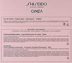 Shiseido Ginza  - Duftset (Eau de Parfum 50ml + Körperlotion 50ml + Konzentrat 10ml)  — Bild N3