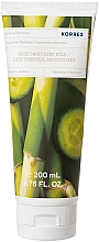 Düfte, Parfümerie und Kosmetik Glättende Körpermilch mit Gurken- und Bambusduft - Korres Body Smoothing Milk Cucumber & Bamboo
