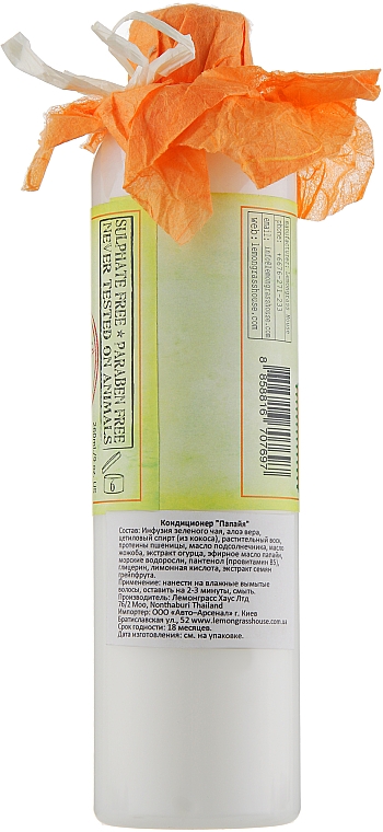 Conditioner mit Papaya - Lemongrass House Papaya Conditioner — Bild N4