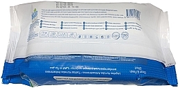 Erfrischende antibakterielle Feuchttücher 100 St. - Aksan Deep Fresh Antibacterial Wet Wipes — Bild N3
