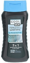 Düfte, Parfümerie und Kosmetik 3in1 Gel-Shampoo für Männer mit Mandelöl und Aloesaft - Cool Men Ultrasensitive