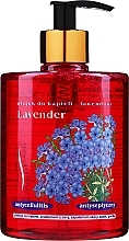 Duschgel mit Lavendel - Jadwiga Shower Gel — Bild N1