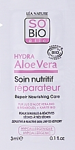 Gel für empfindliche und trockene Haut - So'Bio Etic Hydra Aloe Vera Hypoallergenic & Nourishing Repair Care (Probe)  — Bild N1