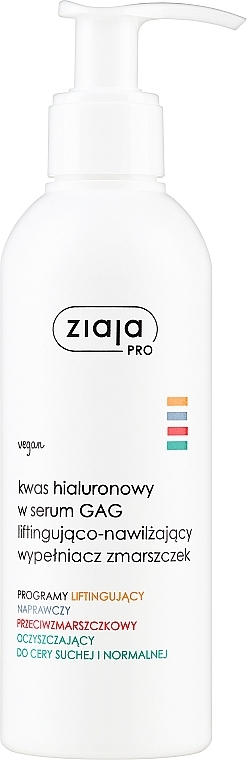 Gesichtsserum mit Hyaluronsäure - Ziaja Pro Serum with Hyaluronic Acid — Bild N1