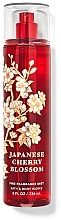 Düfte, Parfümerie und Kosmetik Parfümiertes Körperspray - Bath and Body Works Japanese Cherry Blossom Fine Fragrance Mist