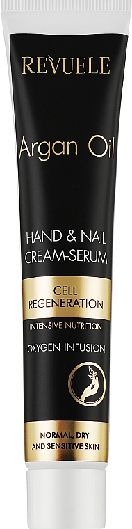 Creme-Serum für Hände und Nägel mit Arganöl - Revuele Argan Oil Cream Serum — Bild N1