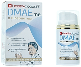 Düfte, Parfümerie und Kosmetik Anti-Aging Gesichtscreme mit Bio Gold - Healthyclopedia Dmae