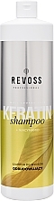 Düfte, Parfümerie und Kosmetik Reparierendes Haarshampoo mit Keratin - Revoss Professional Keratin Shampoo