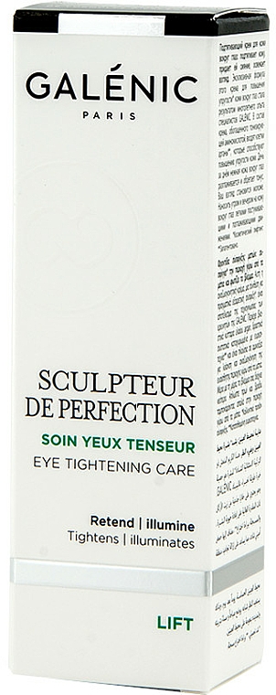 Straffende Augencreme - Galenic Sculpteur de Perfection Eye Tightening Care — Bild N2
