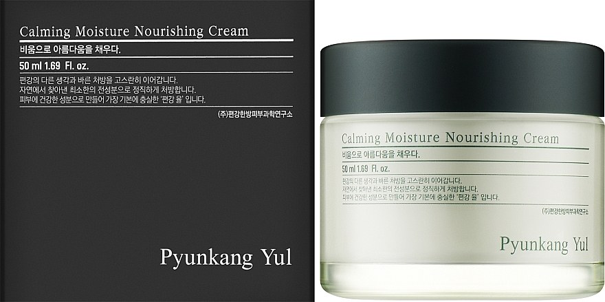 Feuchtigkeitsspendende und nährende Creme - Pyunkang Yul Calming Moisture Nourishing Cream — Bild N1
