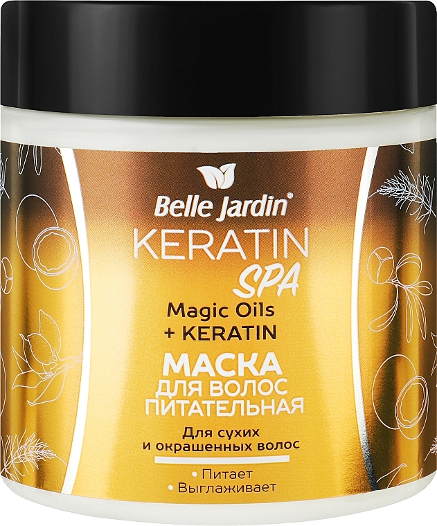 Maske für gefärbtes und trockenes Haar - Belle Jardin Keratin SPA Magic Oils + Keratin — Bild N1