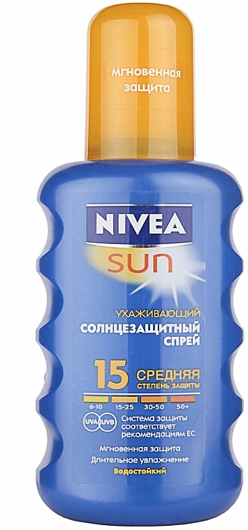 Sonnenspray SPF15 - NIVEA Sun Care Spray Solare Inratante — Bild N3
