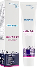 Fußcreme - Pharmea Omega 3-6-9 — Bild N1