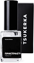 Tsukerka Passion - Parfum — Bild N2