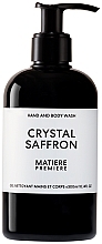Matiere Premiere Crystal Saffron - Flüssigseife — Bild N1