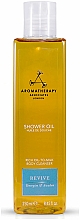 Düfte, Parfümerie und Kosmetik Duschöl mit Grapefruit, Rosmarin und Wacholder - Aromatherapy Associates Revive Shower Oil