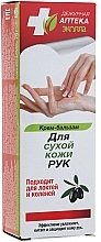 Handcreme-Balsam für trockene Haut - Biokon Dezhurnaja Apteka Ekolla — Foto N3