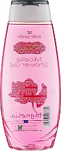 Parfümiertes Duschgel mit Magnolienextrakt - Belle Jardin Magnolia Shower Gel — Bild N2