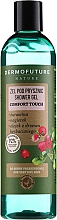 Düfte, Parfümerie und Kosmetik Duschgel für sehr trockene Haut mit Cranberry, Ringelblume und Teebaumöl - Dermofuture Nature Shower Gel Comfort Touch