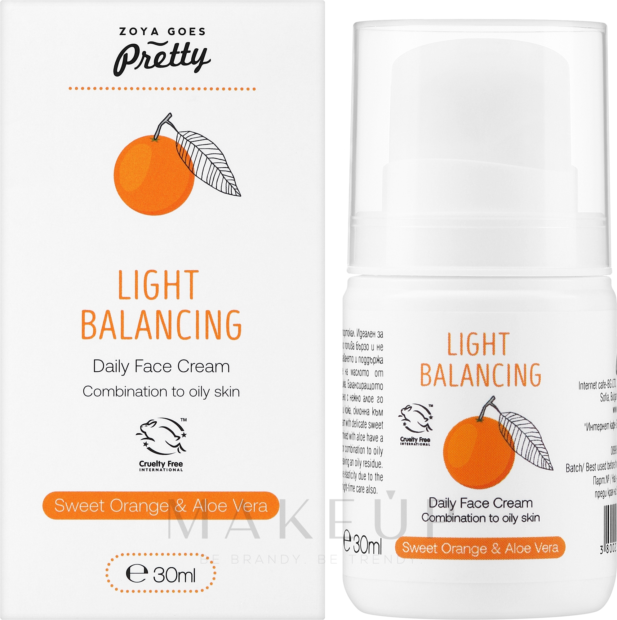 Leichte ausgleichende Gesichtscreme für den täglichen Gebrauch - Zoya Goes Light Balancing Daily Face Cream — Bild 30 ml