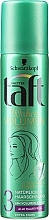 Düfte, Parfümerie und Kosmetik Lack für alle Haartypen True Volume Fixierung 3 - Taft True Volume 3