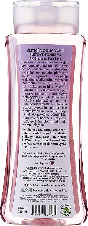Tonikum zur Make-up Entfernung mit Lavendel - Bione Cosmetics Lavender Softening Cleansing Make-Up Removal Facial Tonic — Bild N2