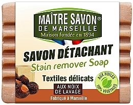 Fleckenentferner-Seife - Maitre Savon De Marseille Stain Remover Soap — Bild N1