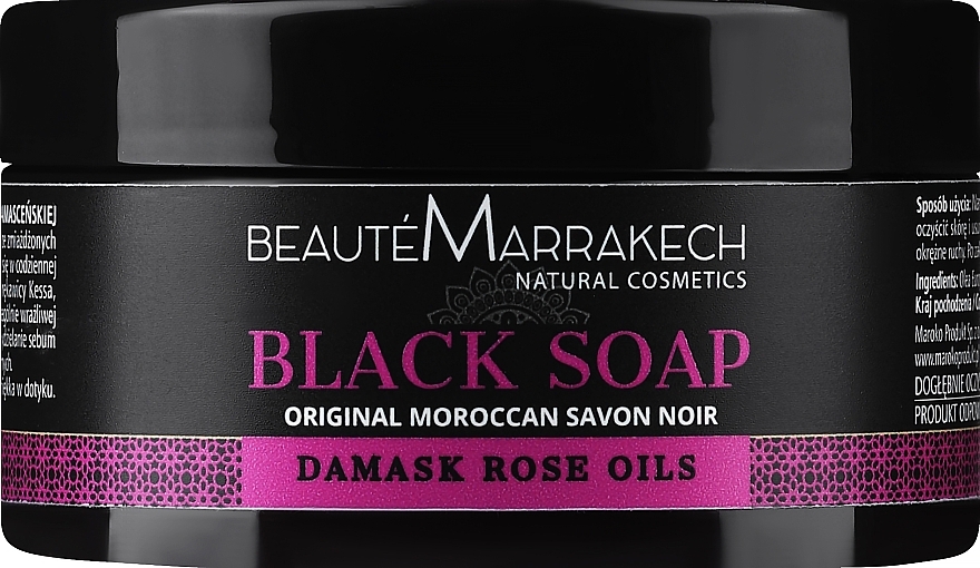 Natürliche marokkanische schwarze Seife mit Damaszener-Rosenöl - Beaute Marrakech Savon Noir Moroccan Black Soap — Bild N1