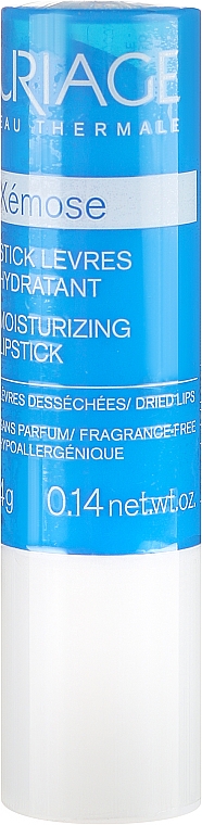 Feuchtigkeitsspendender Balsam für trockene Lippen - Uriage Xemose Soins Emollients — Bild N1