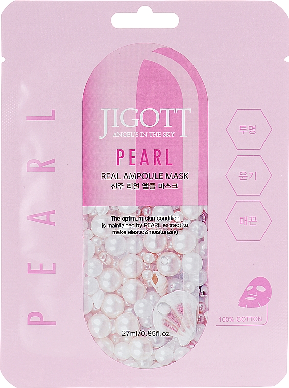 Ampullenmaske mit Perlen - Jigott Pearl Real Ampoule Mask — Bild N1